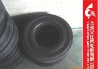 本公司生产4.00-8/3.75规格充气式实心轮胎[供应]_工业用橡胶制品